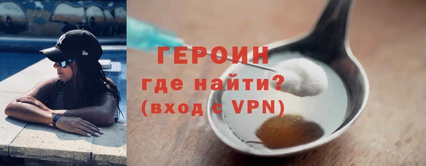 ПСИЛОЦИБИНОВЫЕ ГРИБЫ Богданович